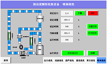 15887265807354322.png 15887265807354322.png